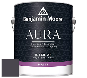 Benjamin Moore Aura 522 Interior Paint - Matte краска цвет 2117-20 Galaxy