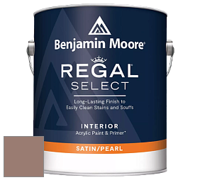 Benjamin Moore 550 Regal Select Waterborne Interior Pearl Finish краска цвет 2105-40 Dusty Ranch Brown