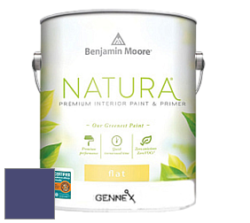 Benjamin Moore 514 Natura Interior Semi-Gloss Finish краска цвет 2068-20 Grape Gum