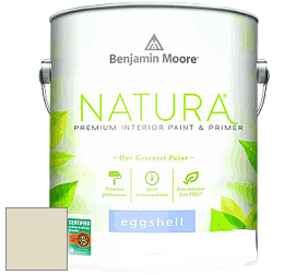 Benjamin Moore 513 Natura Interior Eggshell Finish краска с блеском цвет 945 Pebble Rock