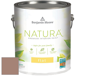 Benjamin Moore 512 Natura Interior Flat Finish матовая краска цвет 2096-40 Gaucho Brown