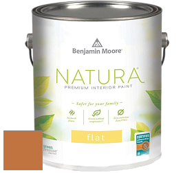 Benjamin Moore 512 Natura Interior Flat Finish матовая краска цвет 2157-10 Golden Dunes