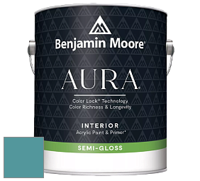 Benjamin Moore Aura 528 Waterborne Interior Semi-gloss Finish краска цвет 726 Rendezvous Bay