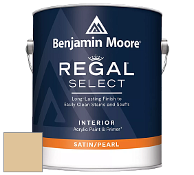 Benjamin Moore 550 Regal Select Waterborne Interior Pearl Finish краска цвет 221 Golden Garden