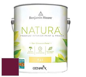 Benjamin Moore 514 Natura Interior Semi-Gloss Finish краска цвет RAL 4004 