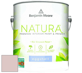 Benjamin Moore 513 Natura Interior Eggshell Finish краска с блеском цвет 2102-60 Honey Hut