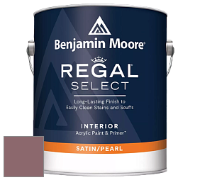 Benjamin Moore 550 Regal Select Waterborne Interior Pearl Finish краска цвет NCS S 5020-R10B 