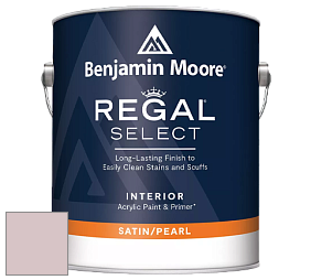 Benjamin Moore 550 Regal Select Waterborne Interior Pearl Finish краска цвет NCS S 1510-R10B 