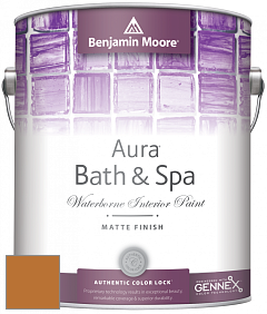 Benjamin Moore Aura 532 Bath & Spa Waterborne Interior Paint Matte Finish краска цвет 2156-10 Autumn Orange