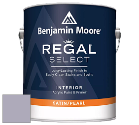 Benjamin Moore 550 Regal Select Waterborne Interior Pearl Finish краска цвет 2117-50 Spring Violet