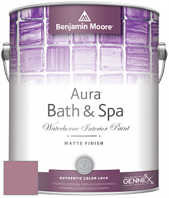 Benjamin Moore Aura 532 Bath & Spa Waterborne Interior Paint Matte Finish краска цвет 2082-40 Rosewood