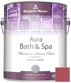 Краска Benjamin Moore Aura Bath & Spa Interior Paint Matte Finish (532) цвет 2007-30 Rhubarb