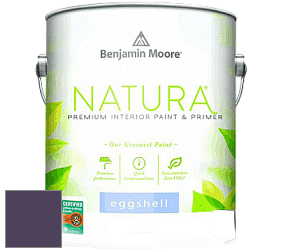 Benjamin Moore 513 Natura Interior Eggshell Finish краска с блеском цвет 2071-10 Exotic Purple