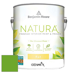 Benjamin Moore 514 Natura Interior Semi-Gloss Finish краска цвет 2030-20 Tropical Seaweed Green