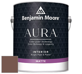Benjamin Moore Aura 522 Interior Paint - Matte краска цвет 2097-30 Hedgehog Brown