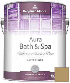 Краска Benjamin Moore Aura Bath & Spa Interior Paint Matte Finish (532) цвет 273 Sandalwood