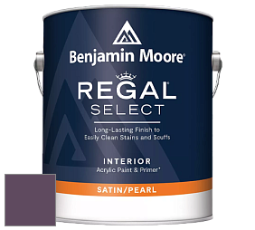 Benjamin Moore 550 Regal Select Waterborne Interior Pearl Finish краска цвет 2073-20 Autumn Purple