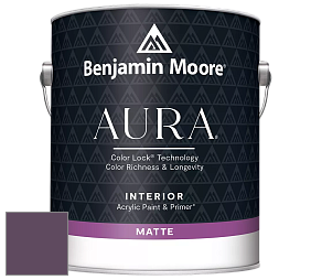 Benjamin Moore Aura 522 Interior Paint - Matte краска цвет 2073-20 Autumn Purple