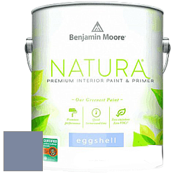 Benjamin Moore 513 Natura Interior Eggshell Finish краска с блеском цвет NCS S 4020-R70B 