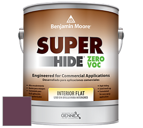 Benjamin Moore 355 Super Hide Zero Voc Interior Flat краска цвет 2075-10 Dark Burgundy