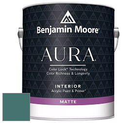 Benjamin Moore Aura 522 Interior Paint - Matte краска цвет 2051-30 Casco Bay