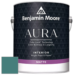 Benjamin Moore Aura 522 Interior Paint - Matte краска цвет 2049-30 Teal Ocean