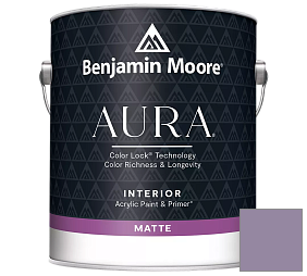 Краска Benjamin Moore Aura Interior Paint - Matte (522) цвет 1384 Carolina Plum