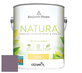 Benjamin Moore 514 Natura Interior Semi-Gloss Finish краска цвет NCS S 5020-R40B 
