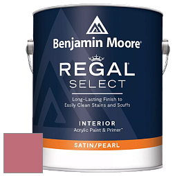 Benjamin Moore 550 Regal Select Waterborne Interior Pearl Finish краска цвет NCS S 2050-R10B 