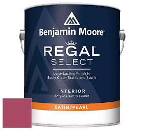 Benjamin Moore 550 Regal Select Waterborne Interior Pearl Finish краска цвет 1350 Aniline Red