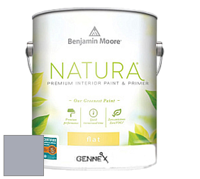 Benjamin Moore 514 Natura Interior Semi-Gloss Finish краска цвет 2118-50 Excalibur Gray