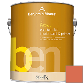 Краска Ben Premium Interior Latex Flat (W625) цвет 021 Jupiter Glow