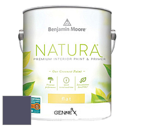 Benjamin Moore 514 Natura Interior Semi-Gloss Finish краска цвет 2069-20 Blackberry Wine