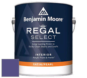 Benjamin Moore 550 Regal Select Waterborne Interior Pearl Finish краска цвет NCS S 4050-R60B 
