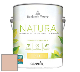 Benjamin Moore 514 Natura Interior Semi-Gloss Finish краска цвет 1205 Apricot Beige
