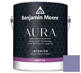 Краска Benjamin Moore Aura Interior Paint - Matte (522) цвет 1406 Purple Heart