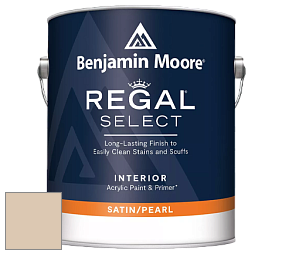 Benjamin Moore 550 Regal Select Waterborne Interior Pearl Finish краска цвет 1038 Everlasting