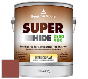 Benjamin Moore 355 Super Hide Zero Voc Interior Flat краска цвет 2090-20 Rich Chestnut