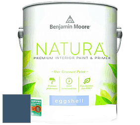 Benjamin Moore 513 Natura Interior Eggshell Finish краска с блеском цвет 2061-20 Champion Cobalt