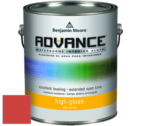 Benjamin Moore 794 Advance Interior Paint-High Gloss глянцевая алкидная эмаль цвет 2011-10 Orange