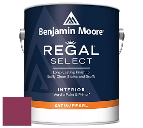 Benjamin Moore 550 Regal Select Waterborne Interior Pearl Finish краска цвет 2077-10 Magenta