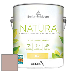 Benjamin Moore 514 Natura Interior Semi-Gloss Finish краска цвет 2095-50 Just Beige