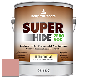 Benjamin Moore 355 Super Hide Zero Voc Interior Flat краска цвет 2089-40 Tomato Cream Sauce