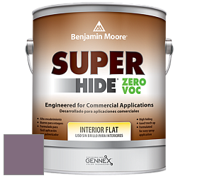 Benjamin Moore 355 Super Hide Zero Voc Interior Flat краска цвет NCS S 5020-R40B 