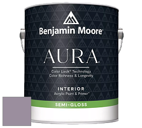 Benjamin Moore Aura 528 Waterborne Interior Semi-gloss Finish краска цвет 2116-40 Hazy Lilac