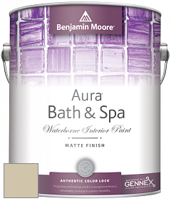 Benjamin Moore Aura 532 Bath & Spa Waterborne Interior Paint Matte Finish краска цвет AF-95 