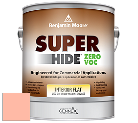 Benjamin Moore 355 Super Hide Zero Voc Interior Flat краска цвет NCS S 0530-Y70R 
