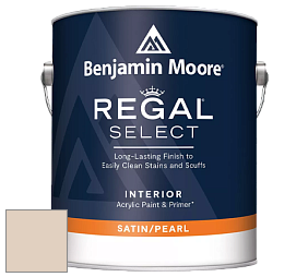 Benjamin Moore 550 Regal Select Waterborne Interior Pearl Finish краска цвет 1030 Brandy Cream