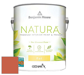 Benjamin Moore 514 Natura Interior Semi-Gloss Finish краска цвет 2169-20 Orange Parrot