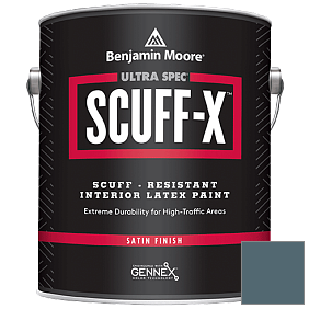 Краска Ultra Spec SCUFF-X Interior Satin Finish (486) цвет 1659 Spellbound